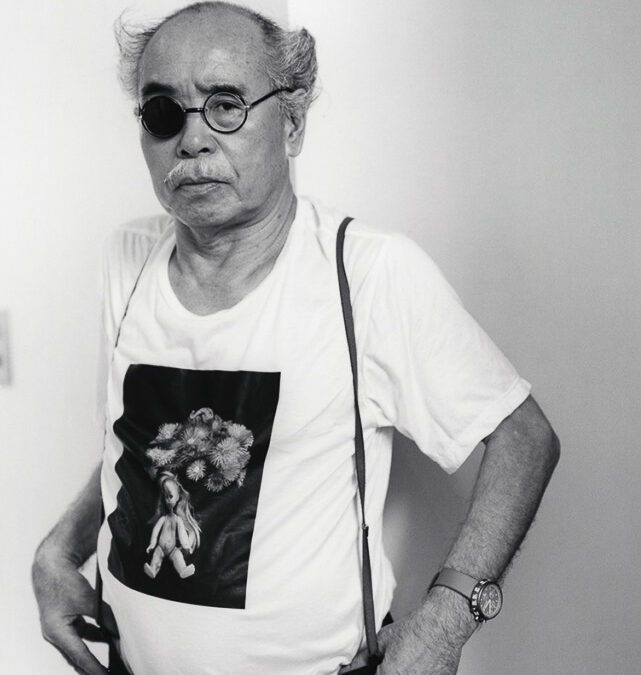 Nobuyoshi Araki : La photographie comme provocation et émotion